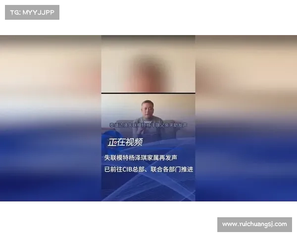 5800 万违约金引五大豪门疯抢!毕巴豪掷千万年薪留人,尼科・威廉姆斯今夏终极抉择 5800 万违约金引五大豪门疯抢!毕巴豪掷千万年薪留人,尼科・威廉姆斯今夏终极抉择