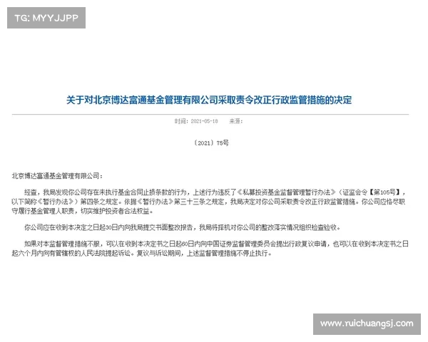 萨林杰职业态度崩塌酿海外争议,北控天价合同打水漂果断止损 萨林杰职业态度崩塌酿海外争议,北控天价合同打水漂果断止损