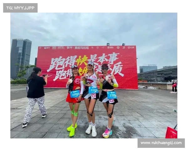 3.5 万跑者激战贵阳 “英雄十八坡” 19℃清凉天气助力创纪录 3.5 万跑者激战贵阳 “英雄十八坡” 19℃清凉天气助力创纪录